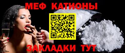 мдпв Бердск