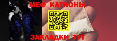 экстази Братск