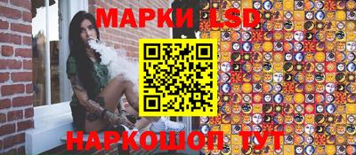 спиды Белореченск