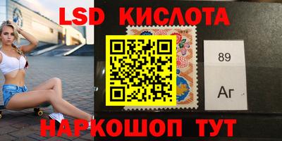 COCAINE Белорецк