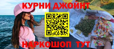 мдпв Бердск