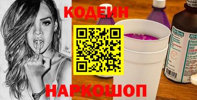 мдпв Бердск