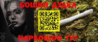 герыч Брянск