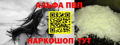 мдпв Бердск