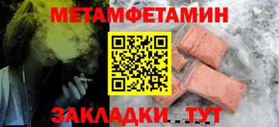 мдпв Бердск
