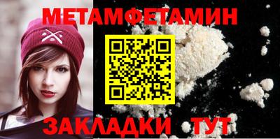 мдпв Бердск
