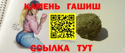 мдпв Бердск